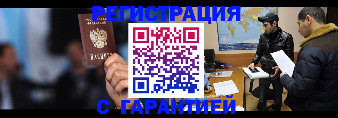 форма 3 в Зуевке